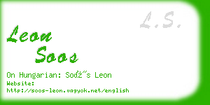 leon soos business card